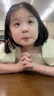 🙏