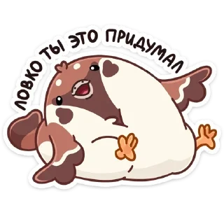 👍