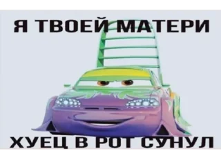 😎