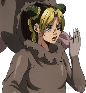 🤭