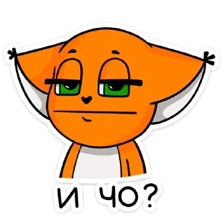 ❓