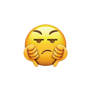 😒