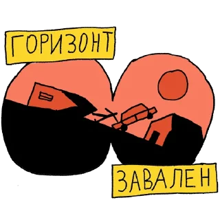 📐