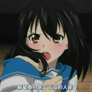 😀