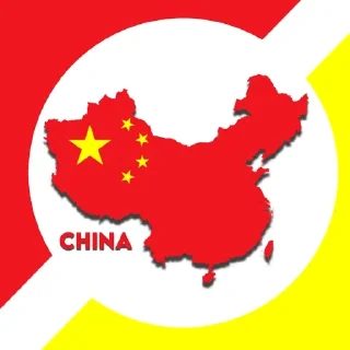 🇨🇳