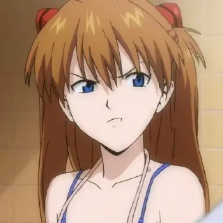 😡