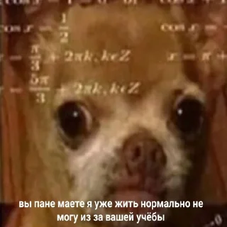 ☹️