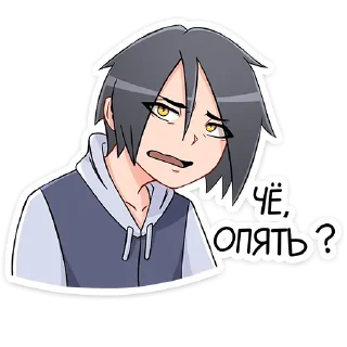 ❓