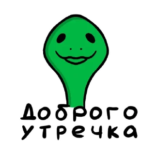 🙂