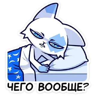 🤨