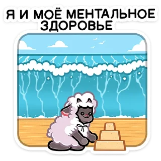 😕