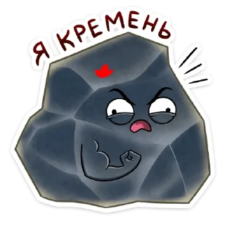 💪
