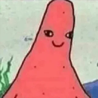 😏