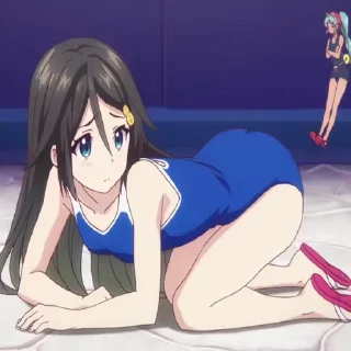 😳