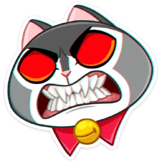 😡