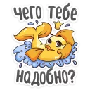 🐟