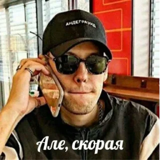 🚑