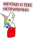 😅