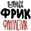 ⭐