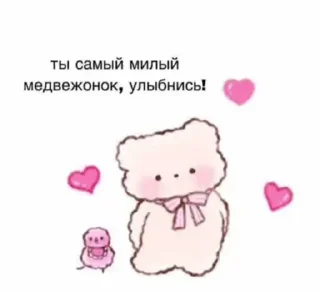 💖