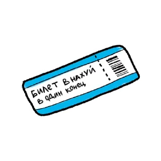 🎟