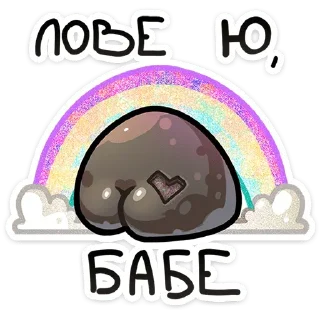 ❤️