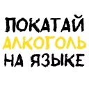 ☺