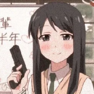 🔫
