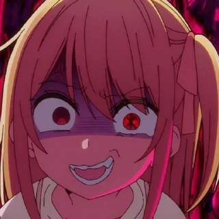 😈