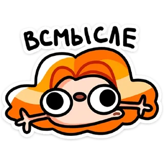 ❓