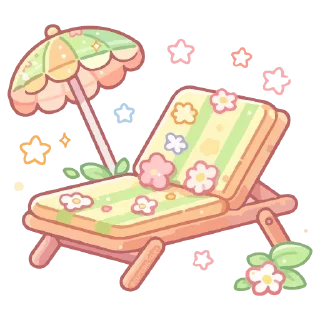 ⛱