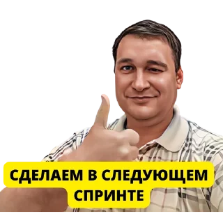 👍