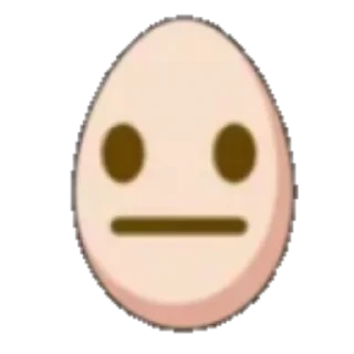 😐