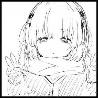 ✉️