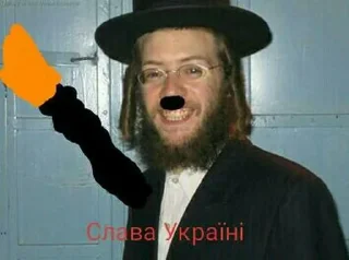 🇺🇦