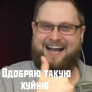 👀
