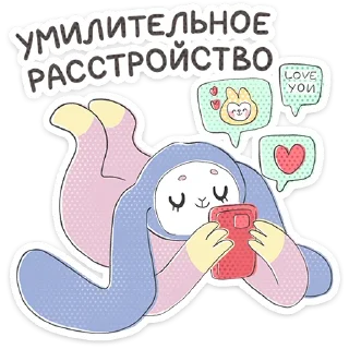 ⭐