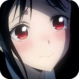 🥺