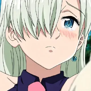 🥺