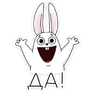 👍