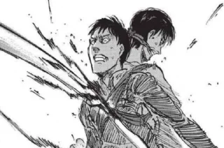 😠
