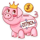 🐷