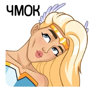 😘