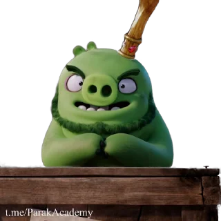 😈