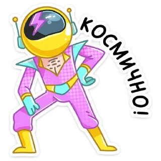 👨‍🚀