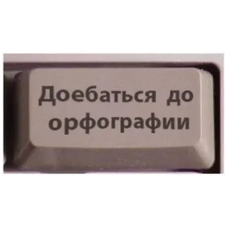 Button @stickersb2b