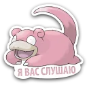 😀