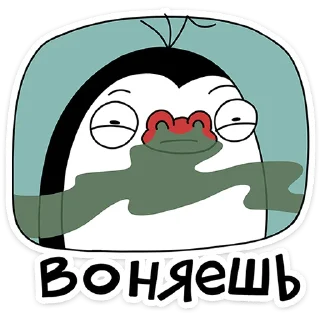 🐧