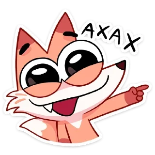 😄