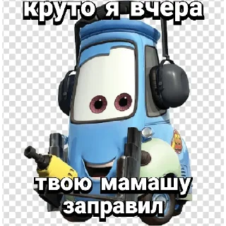 😎